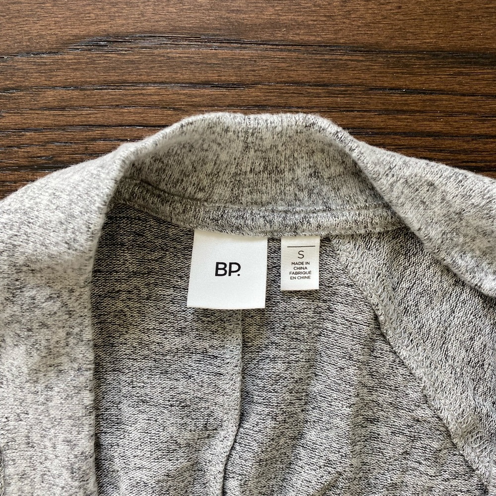NWT BP cardigan